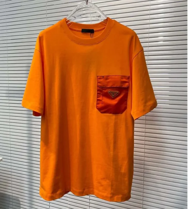 Prada T Shirt 250-1