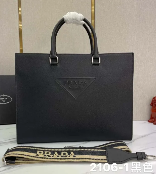 Prada Laptop Bag 1200-4