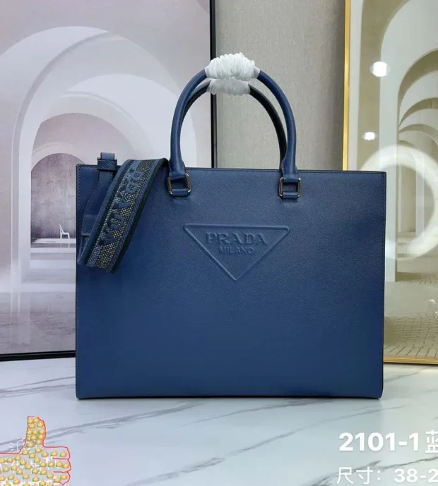 Prada Laptop Bag 1200-6