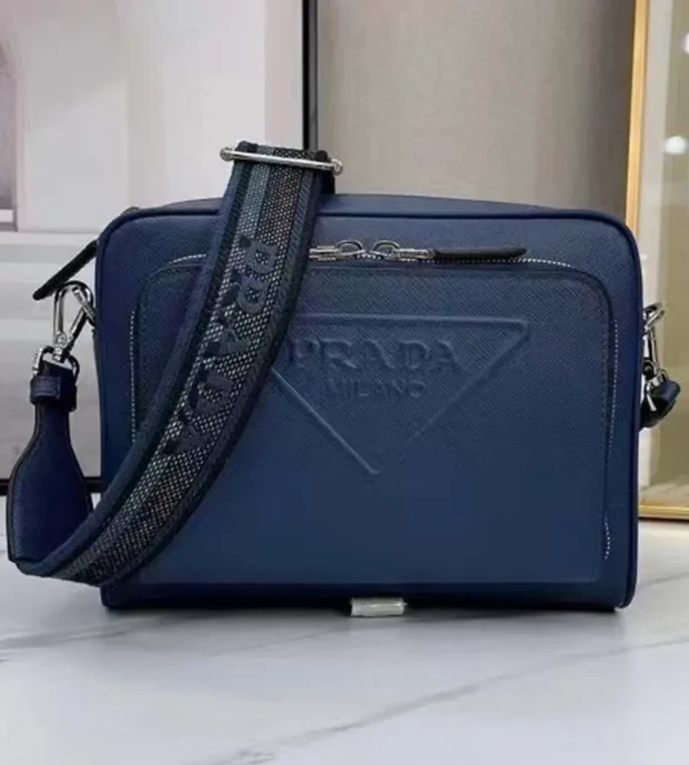 Prada Messenger Bag-850-3