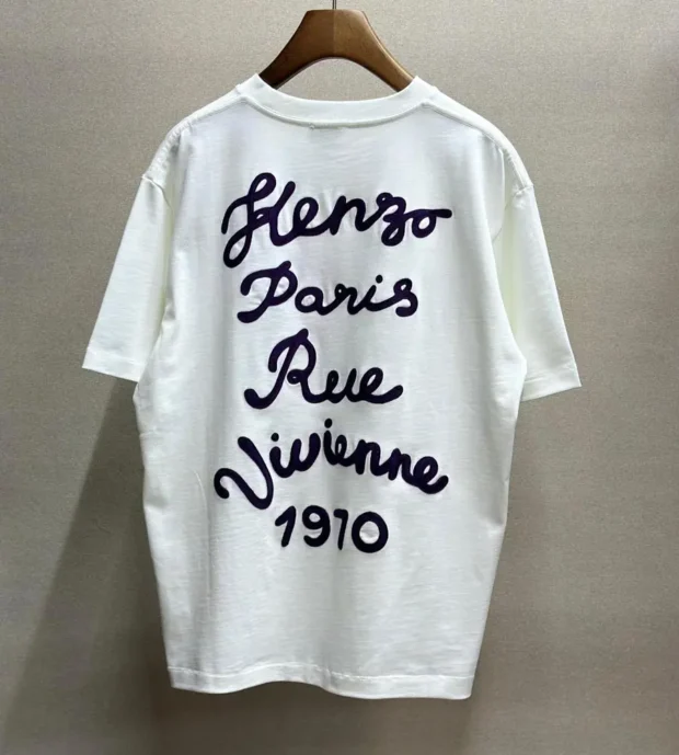 Kenzo T-Shirt 250-25 - Image 2