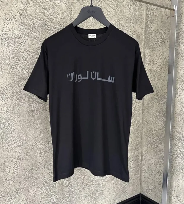 New Saint Laurent T Shirt-250-5